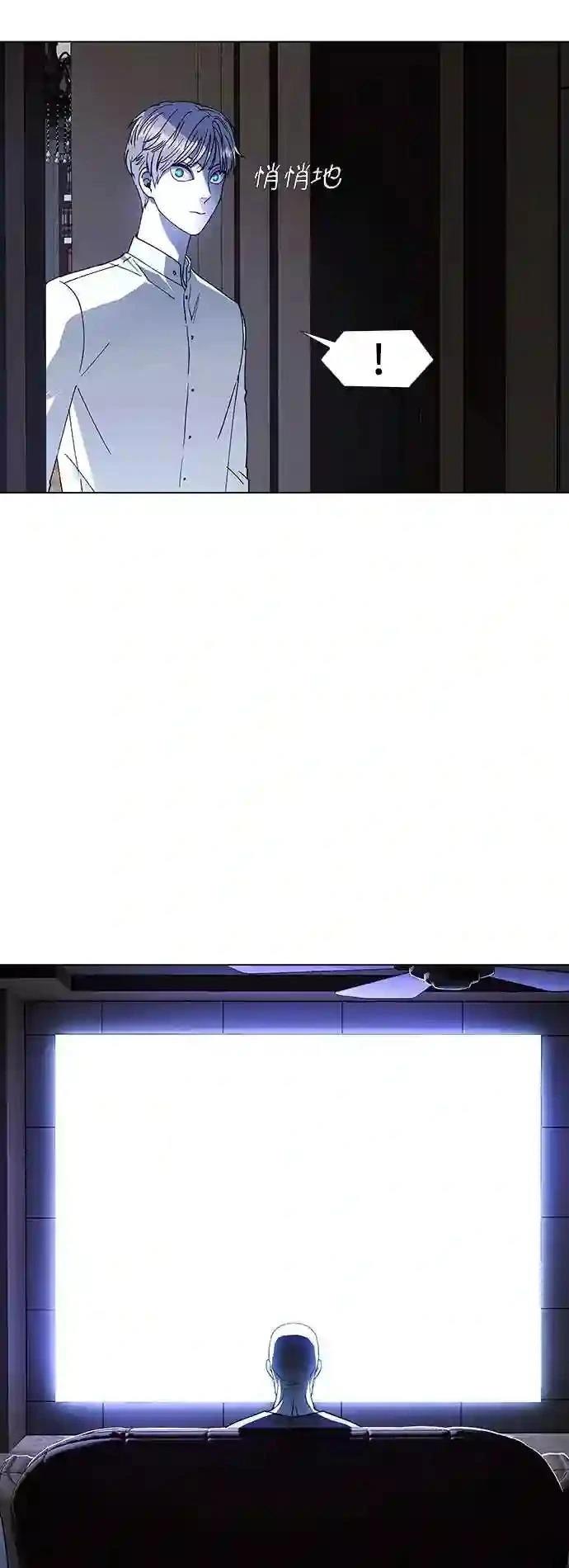 第35话38