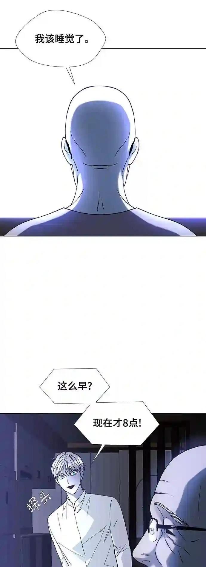 第35话40
