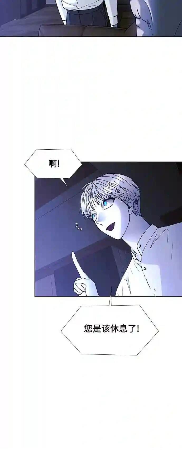 第35话41