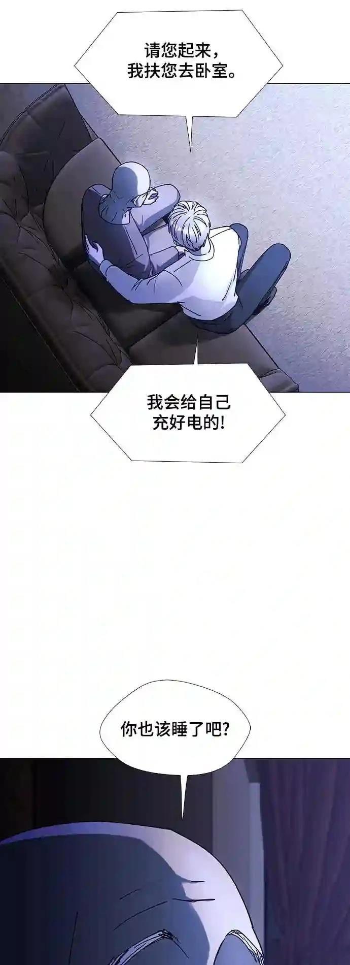 第35话42