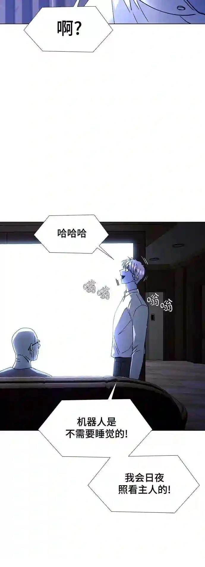 第35话44