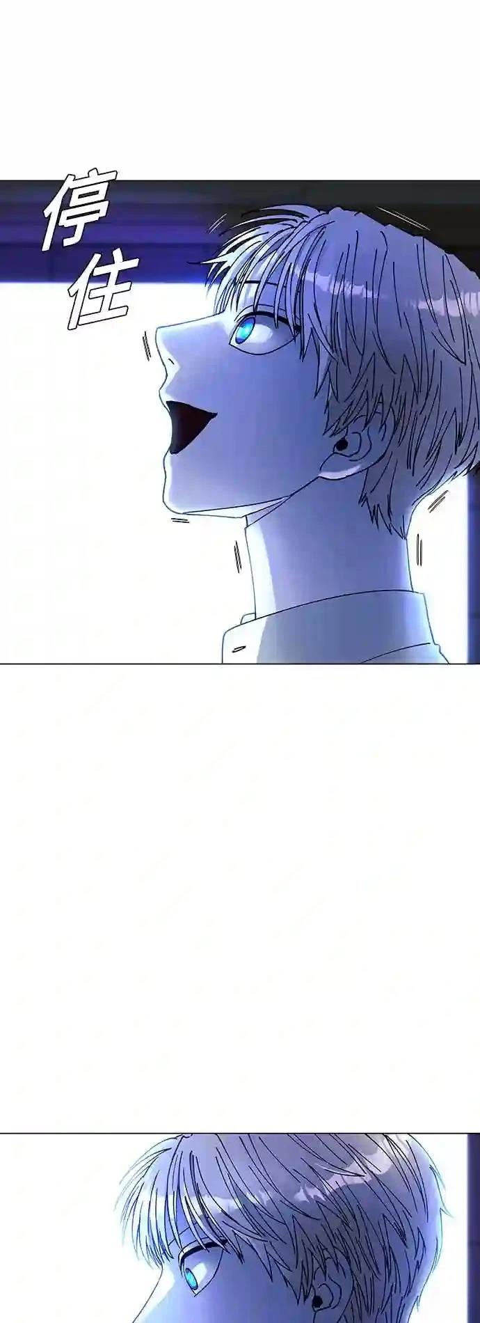 第35话47