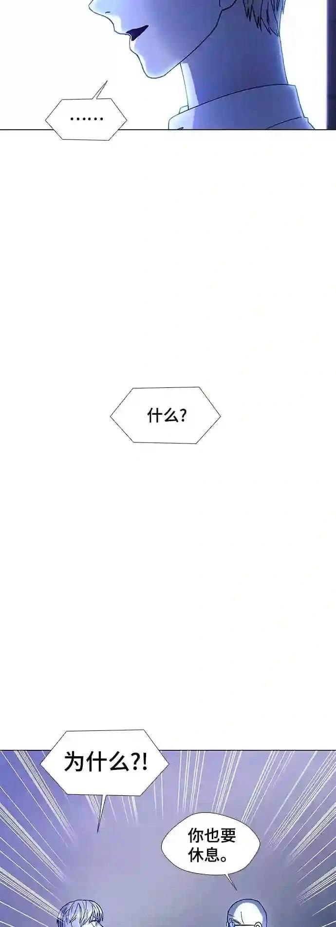 第35话48