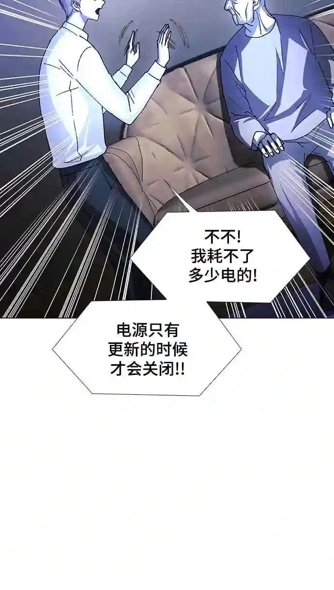 第35话49