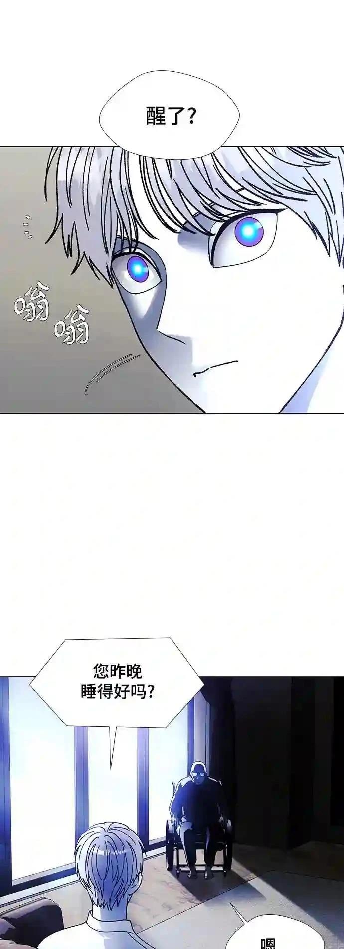 第35话62