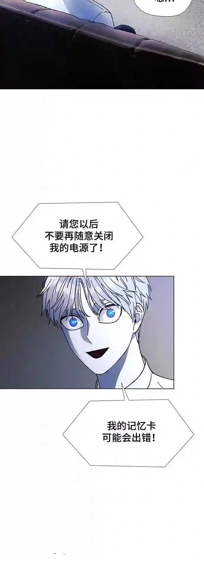 第35话63