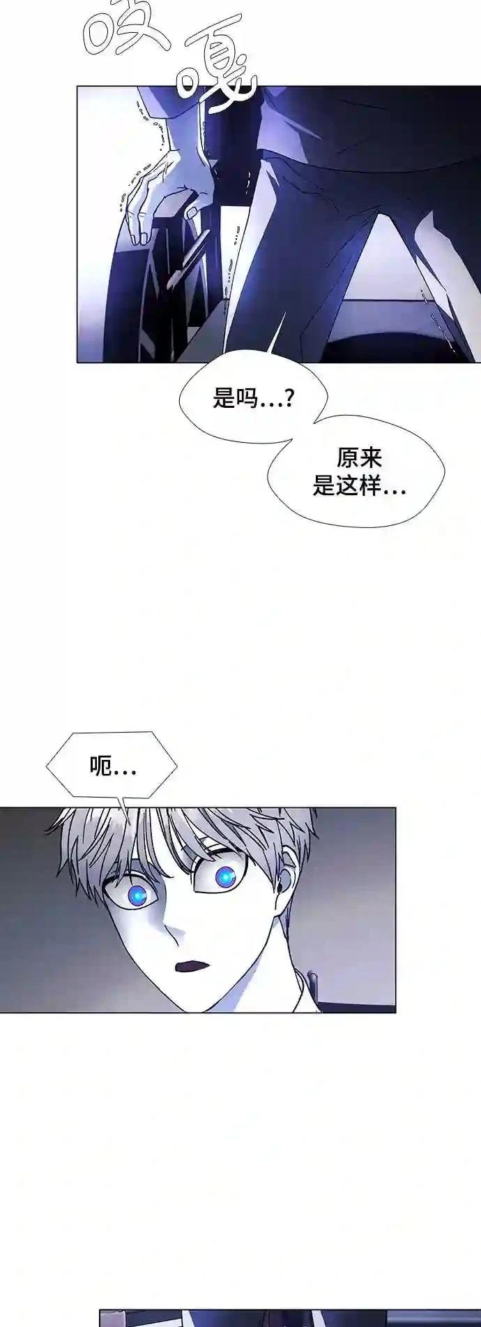第35话64