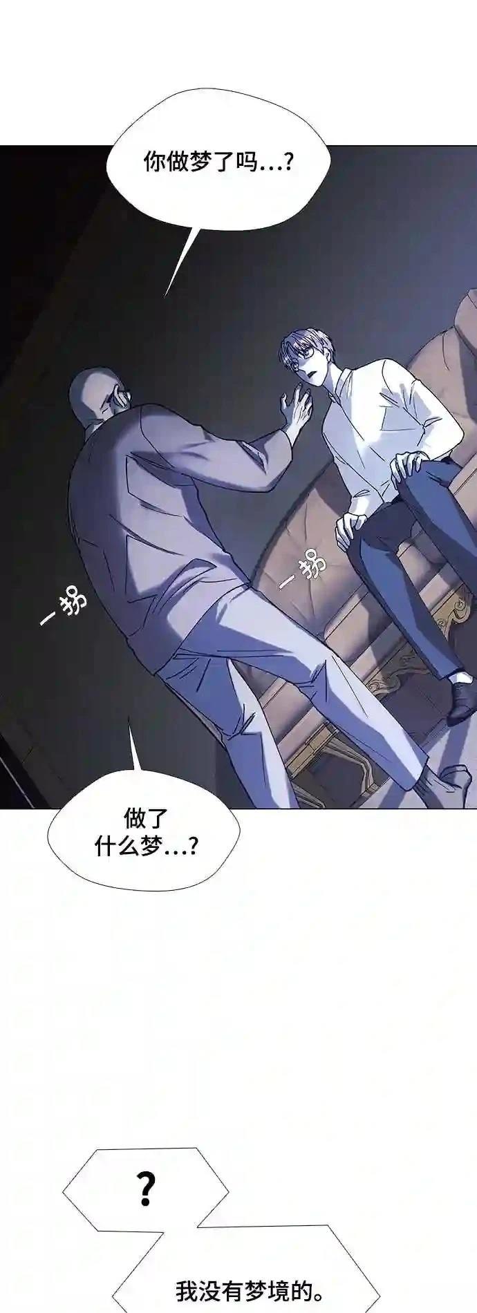 第35话66