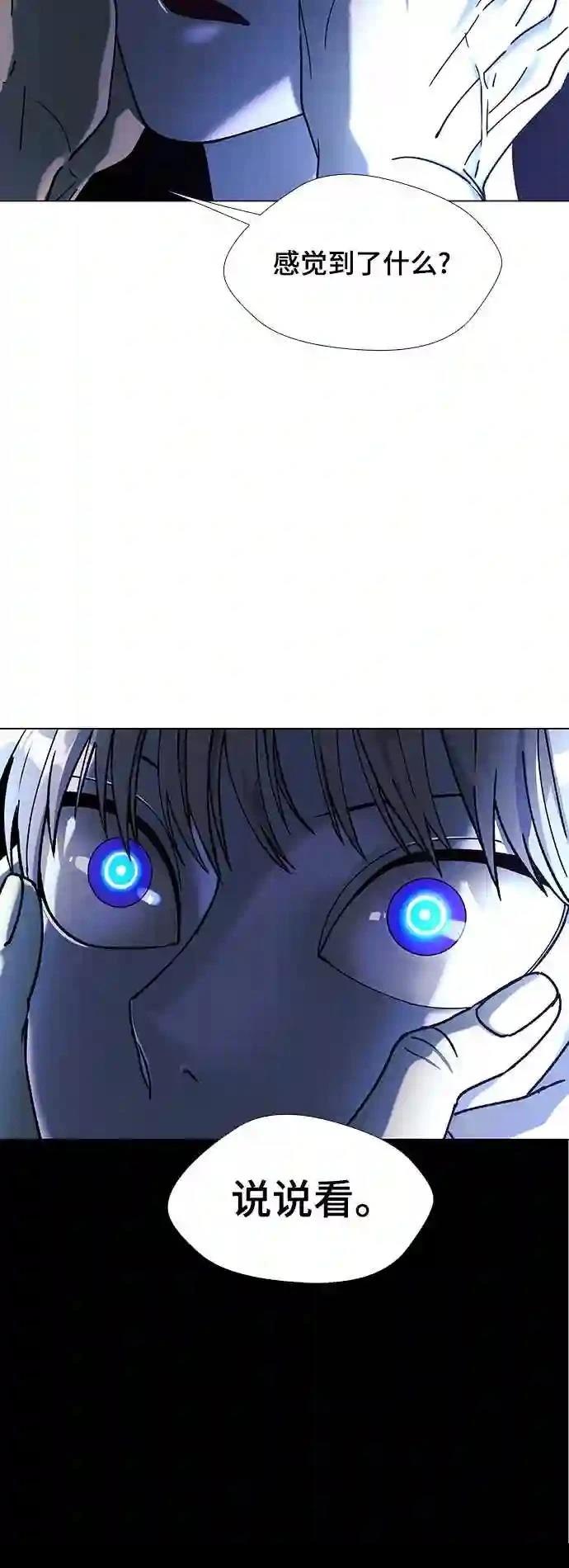 第35话68