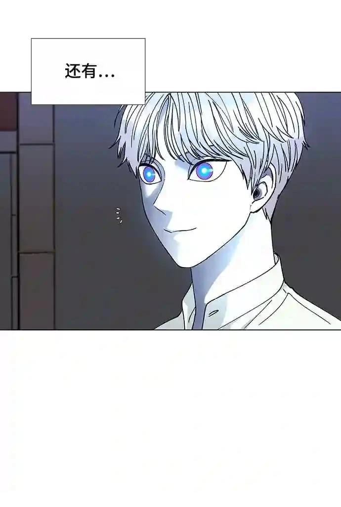 第35话9