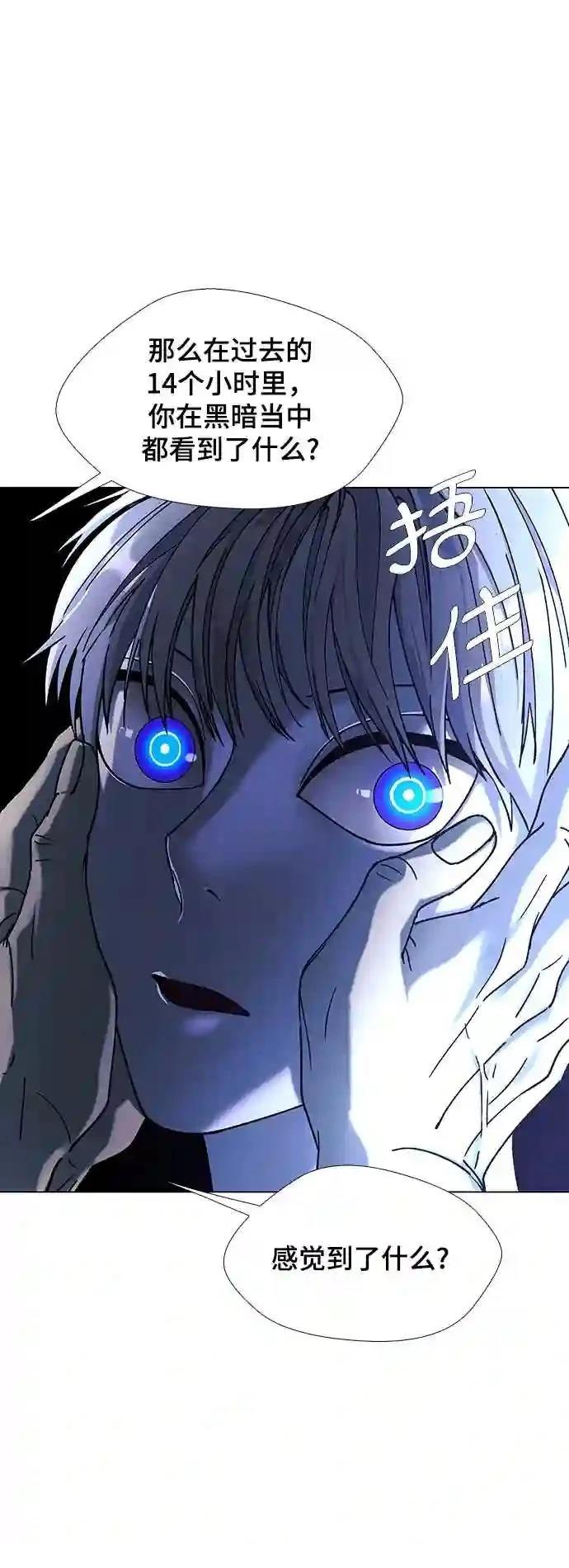 第36话0