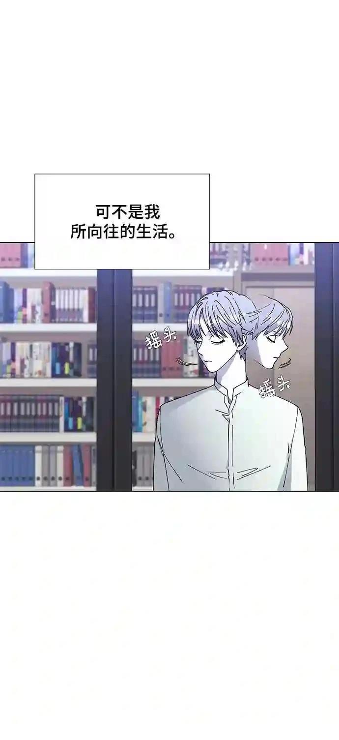 第36话15