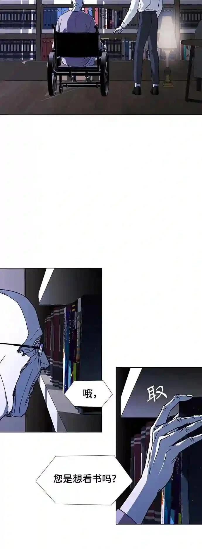第36话32
