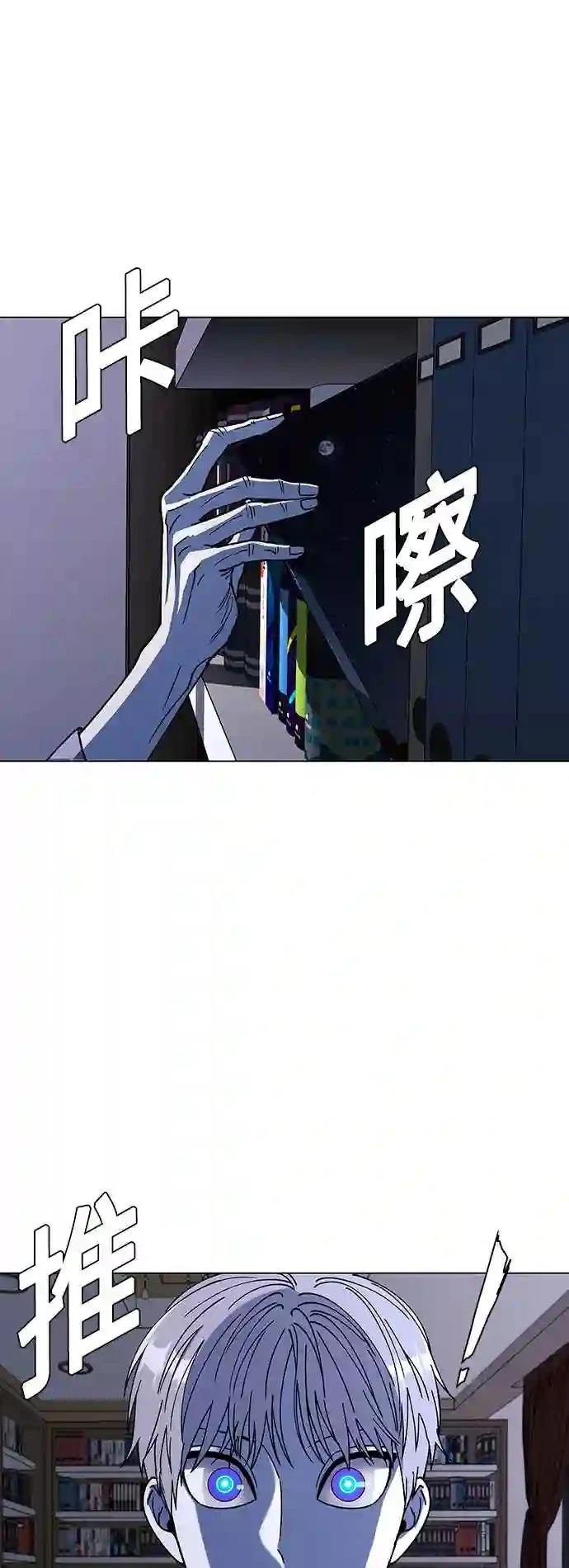 第36话34