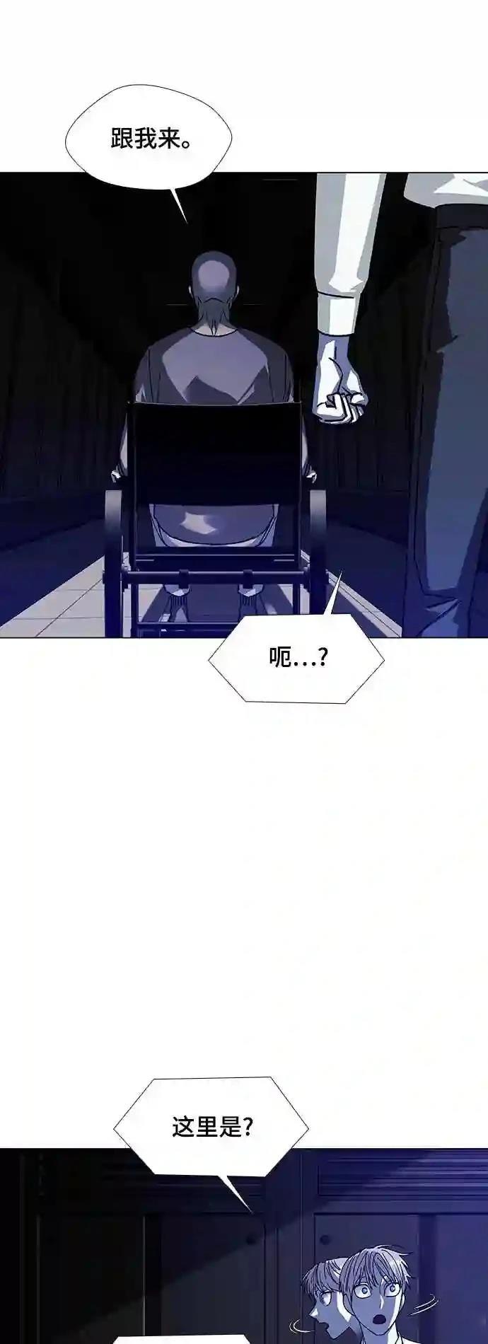 第36话38