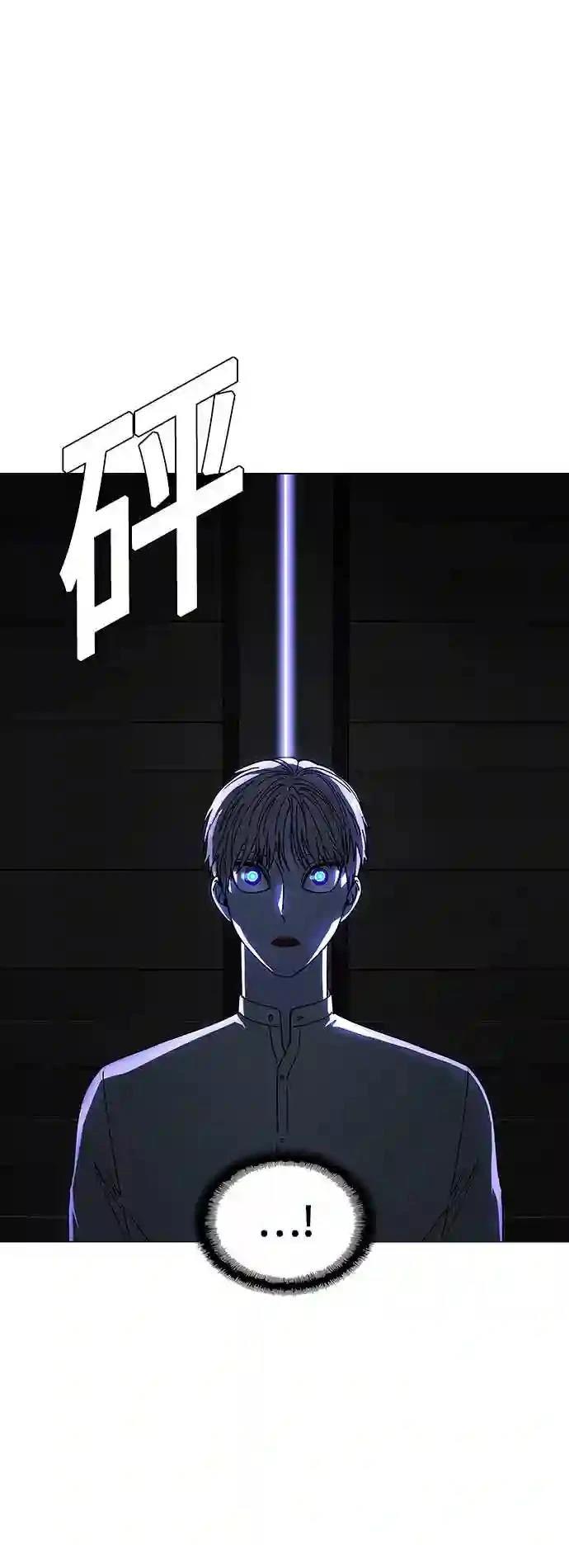 第36话40