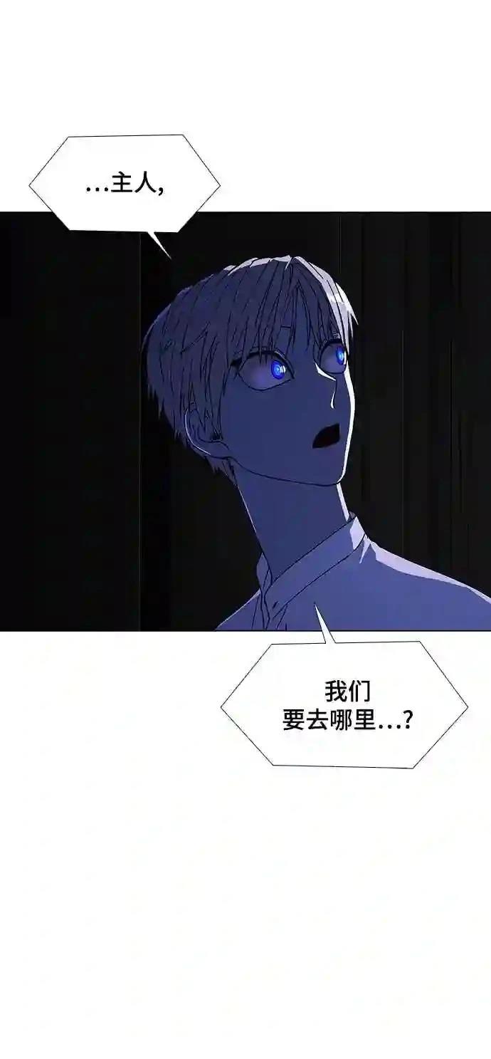第36话41