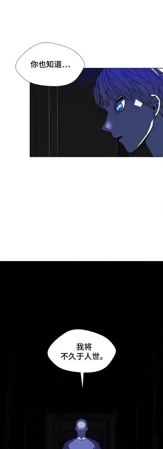 第36话42