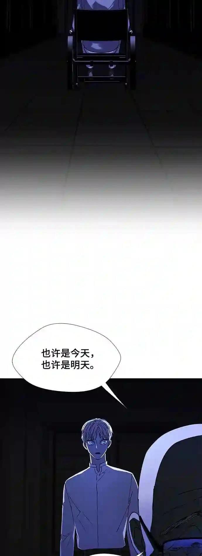 第36话43