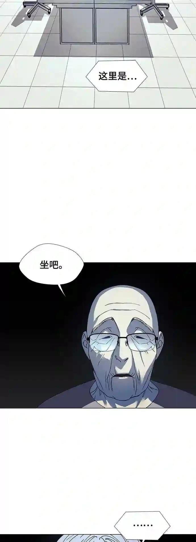 第36话48