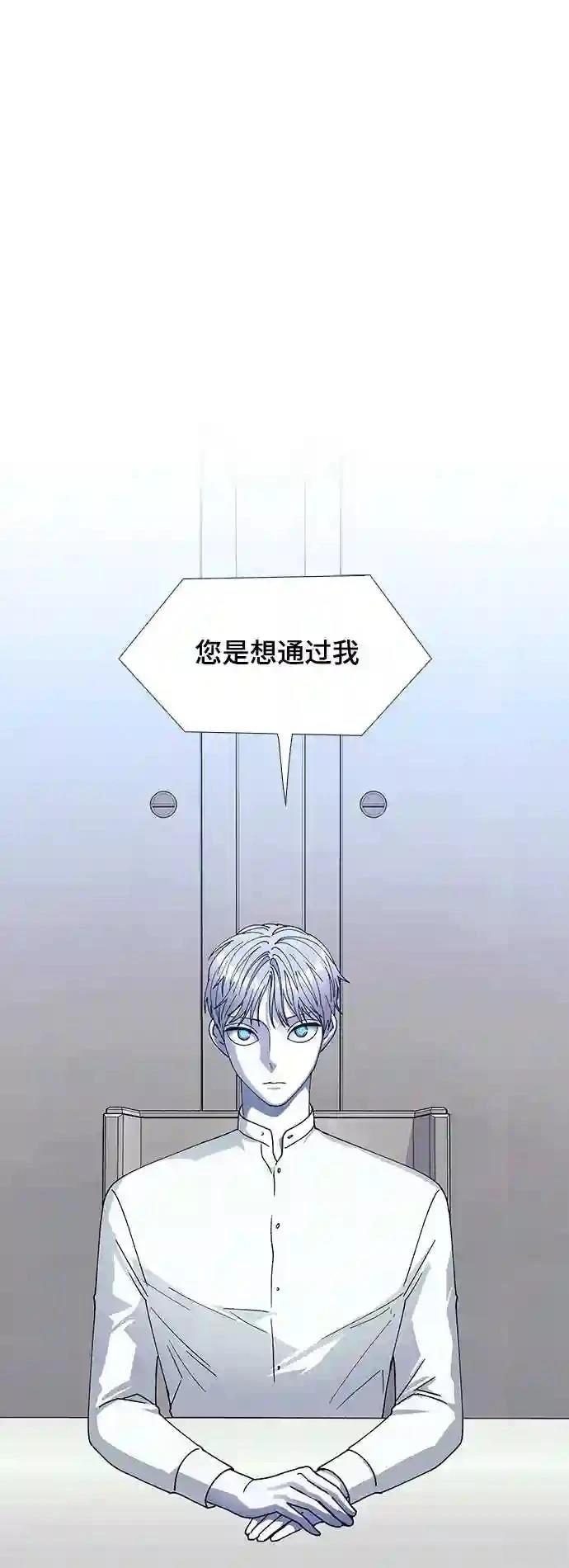 第36话55