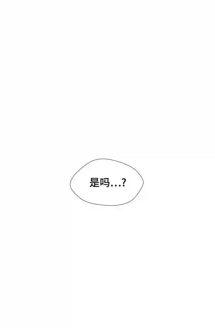 第36话59