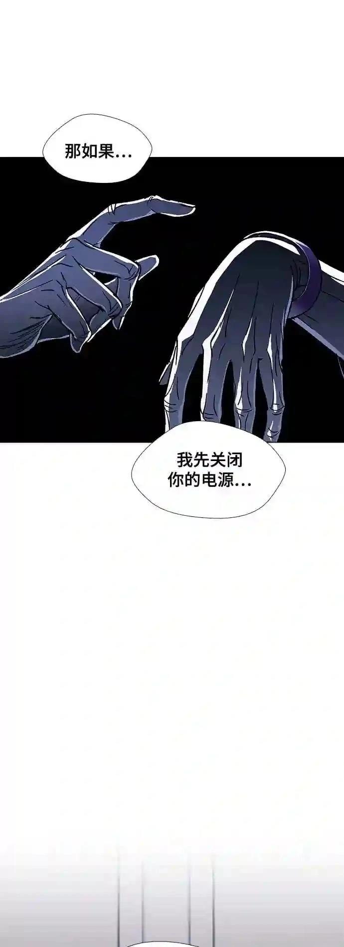 第37话0
