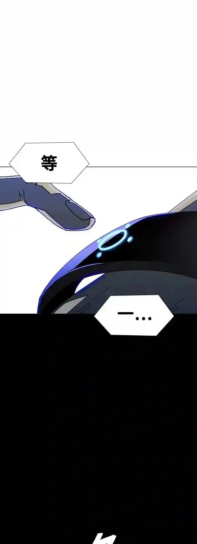 第37话21
