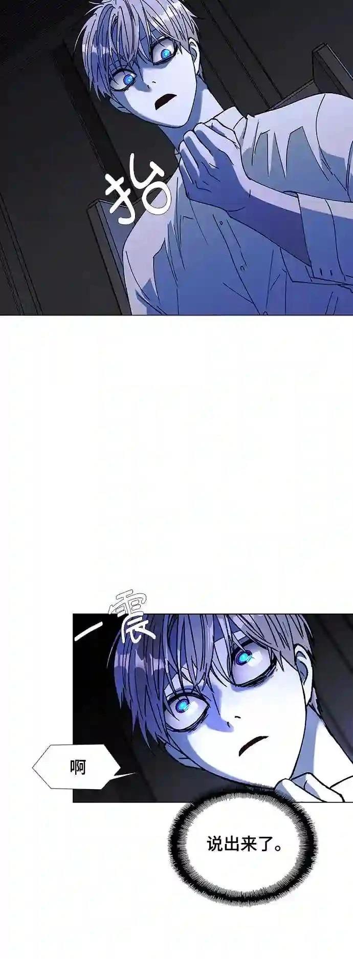 第37话34