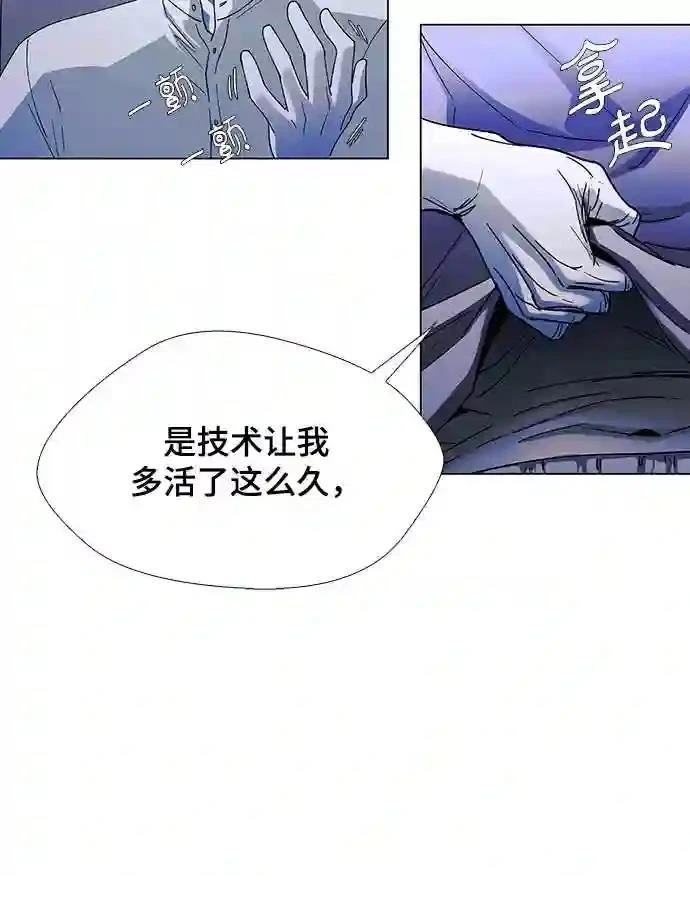 第37话36