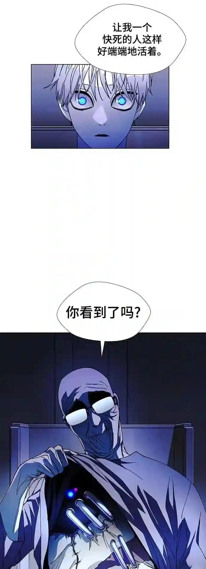第37话37