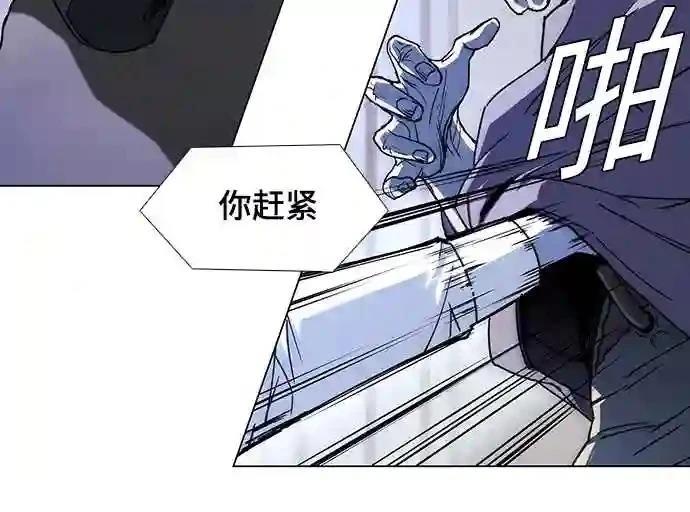 第37话44