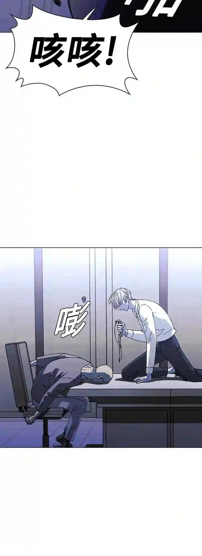 第37话45