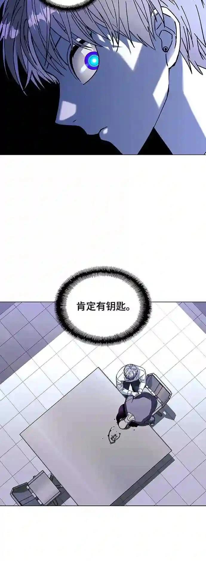 第37话50