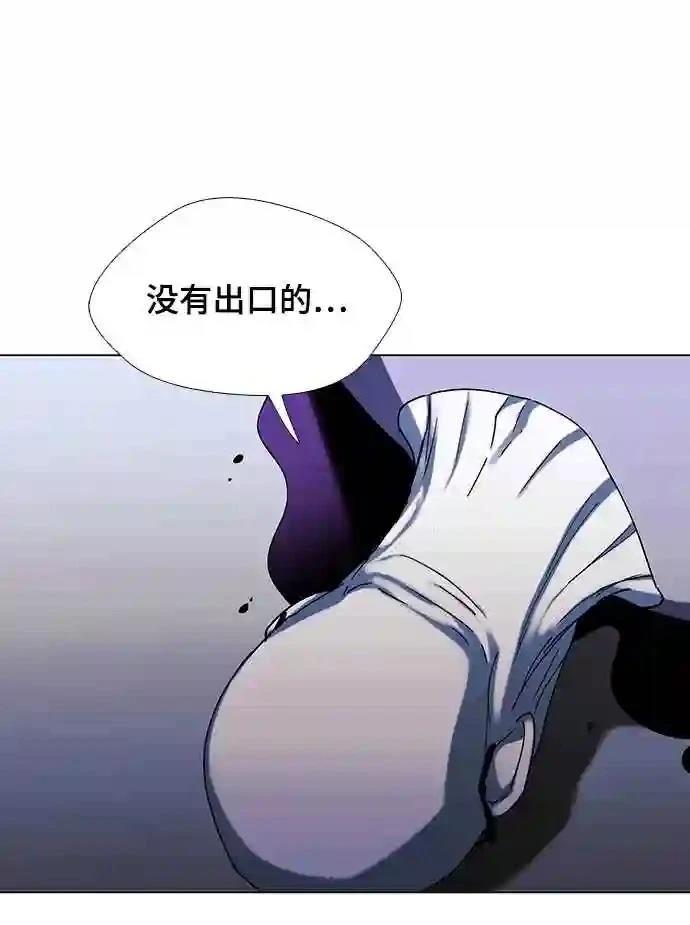 第37话51