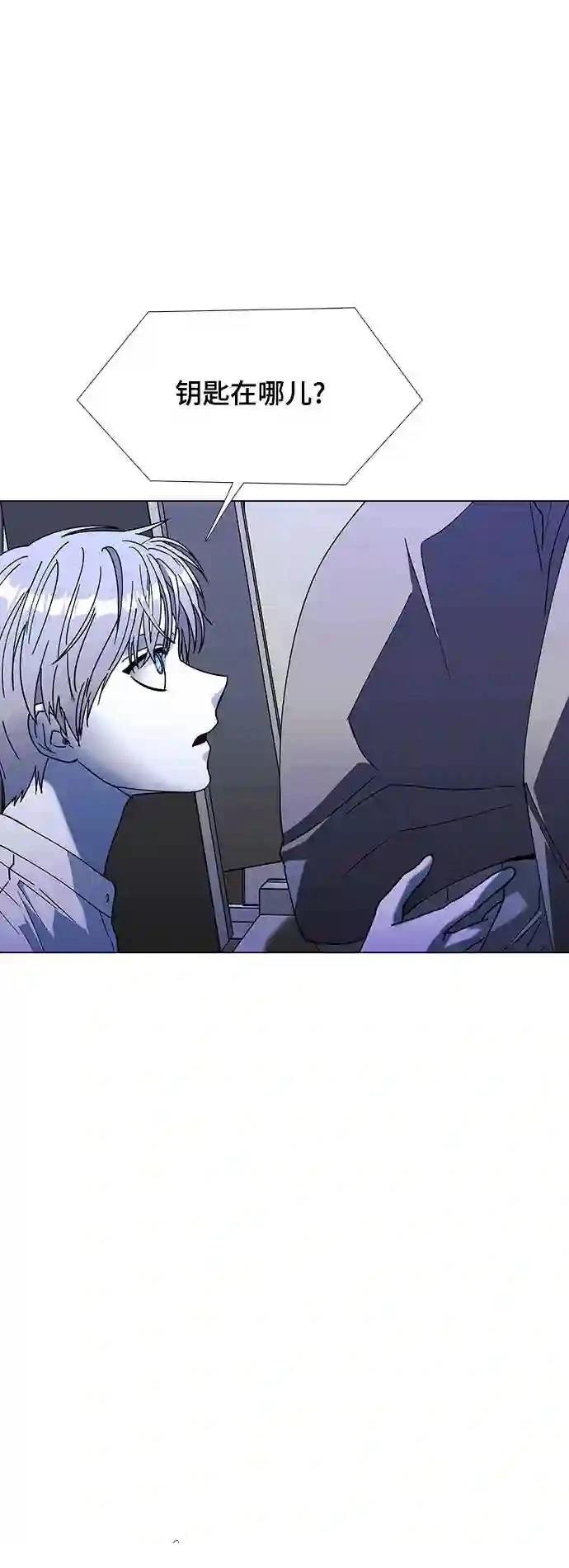 第37话52