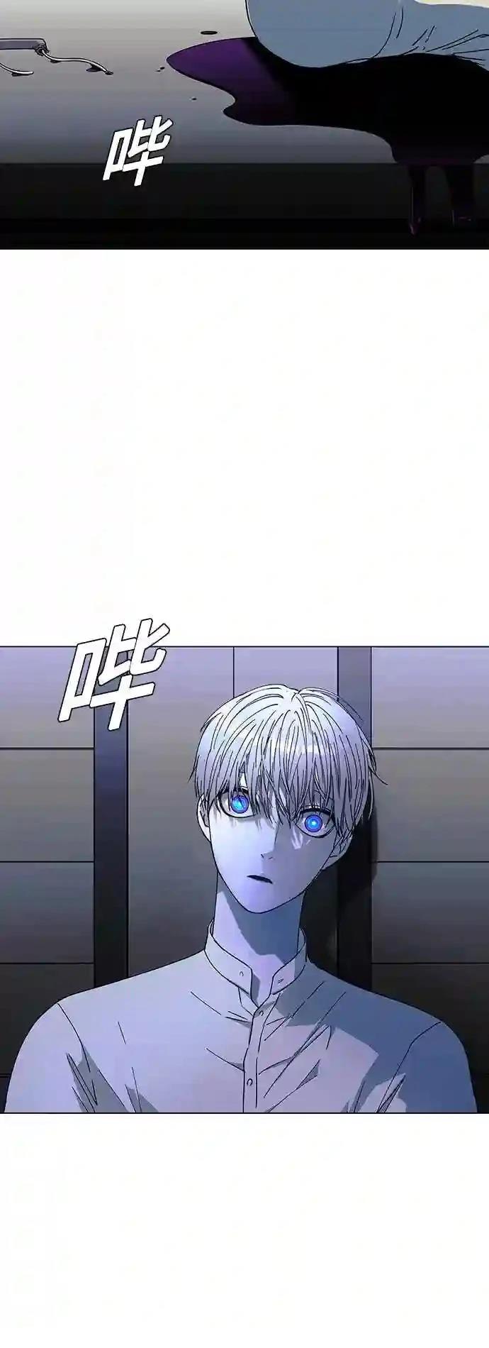 第37话57