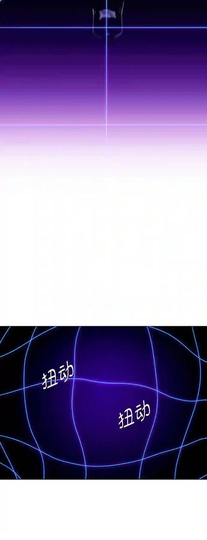 第38话1