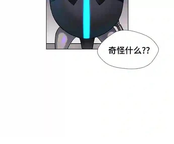 第38话24