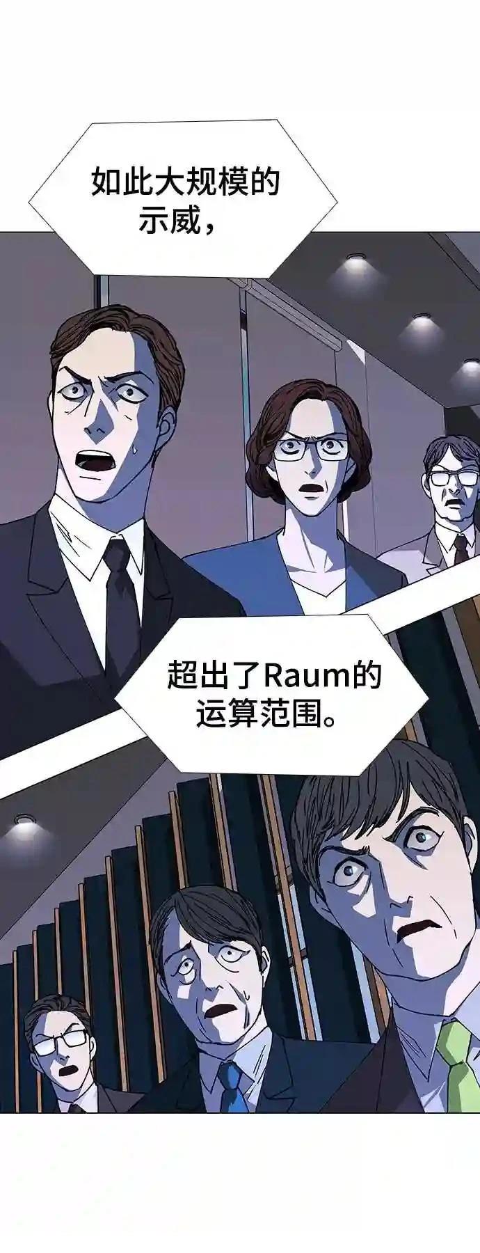 第38话25