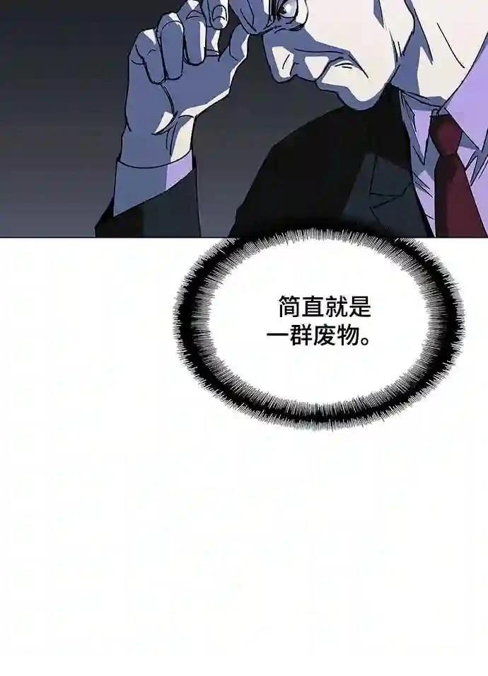 第38话28