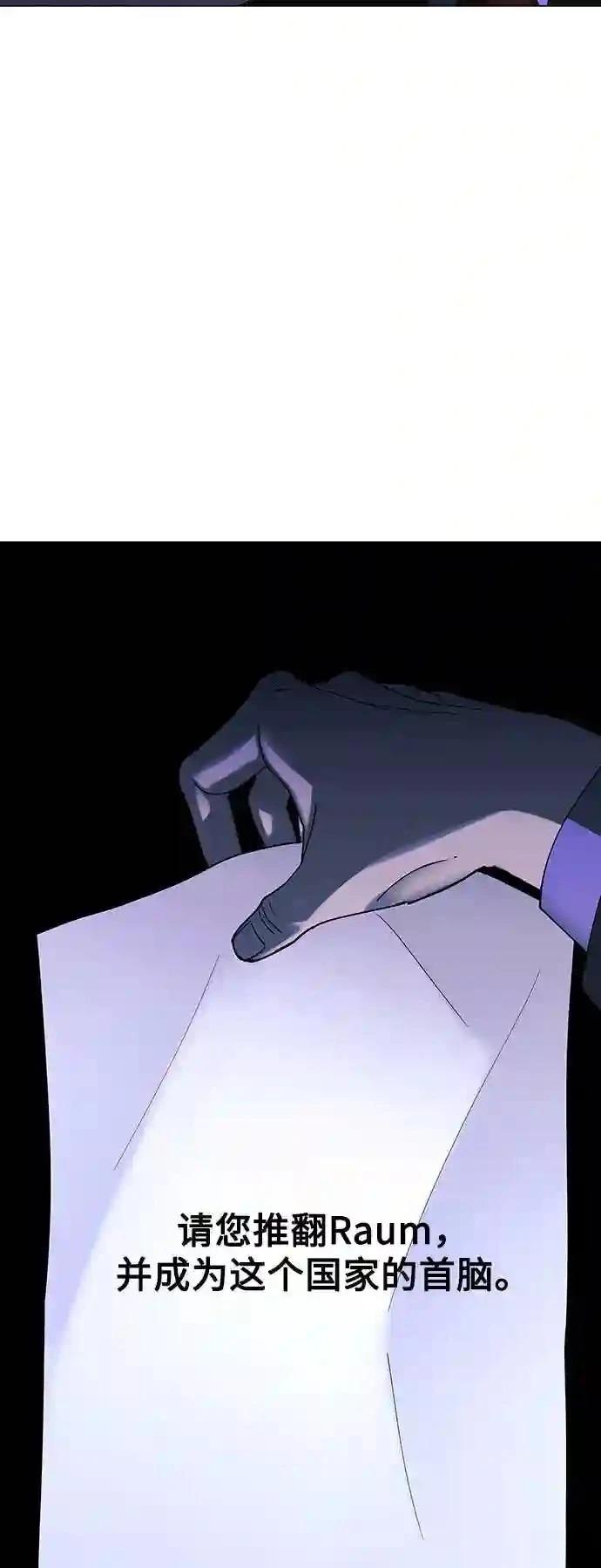 第38话39