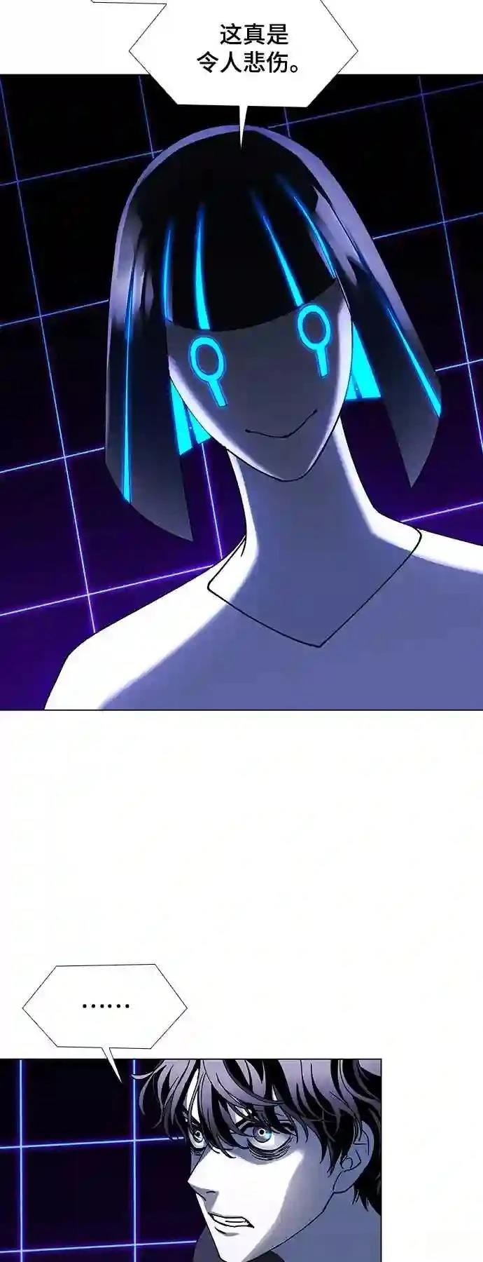 第38话50