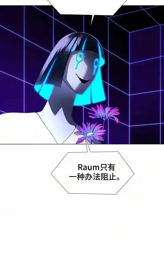 第38话52