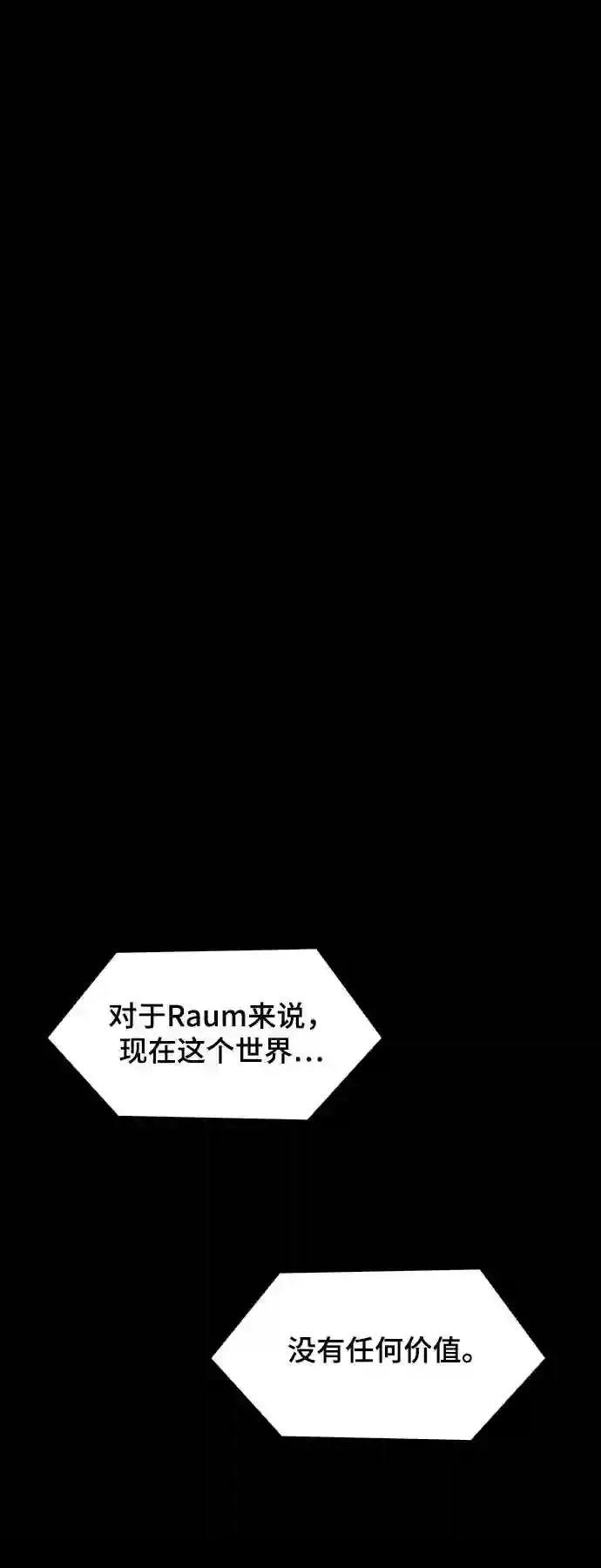 第38话57