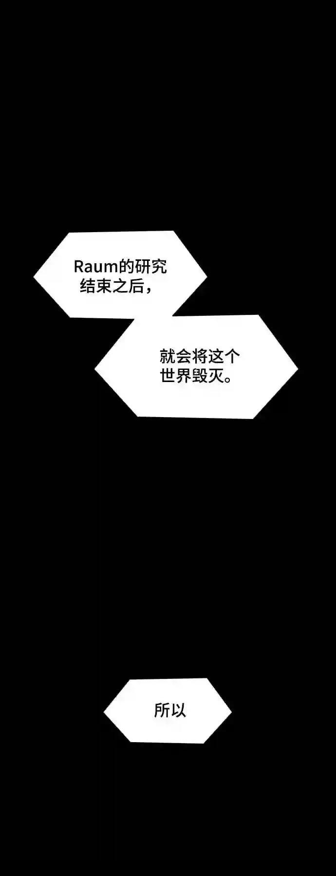 第38话58