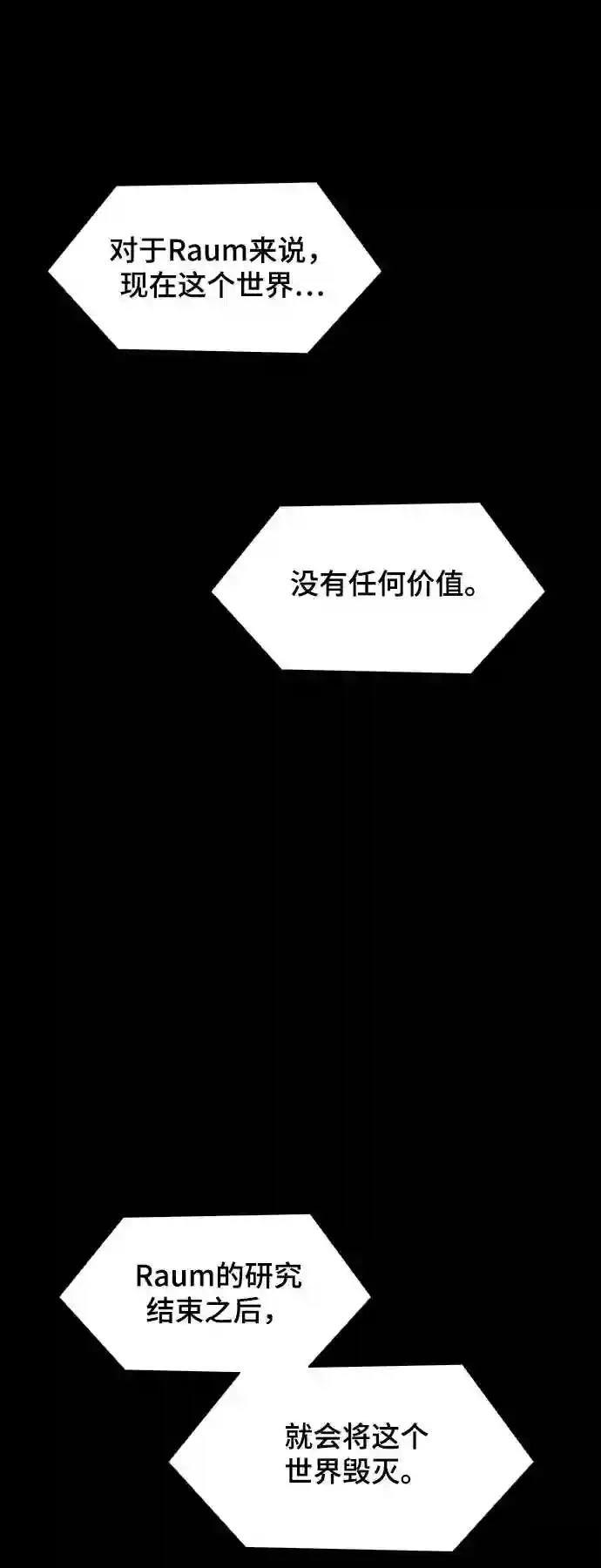 第39话0