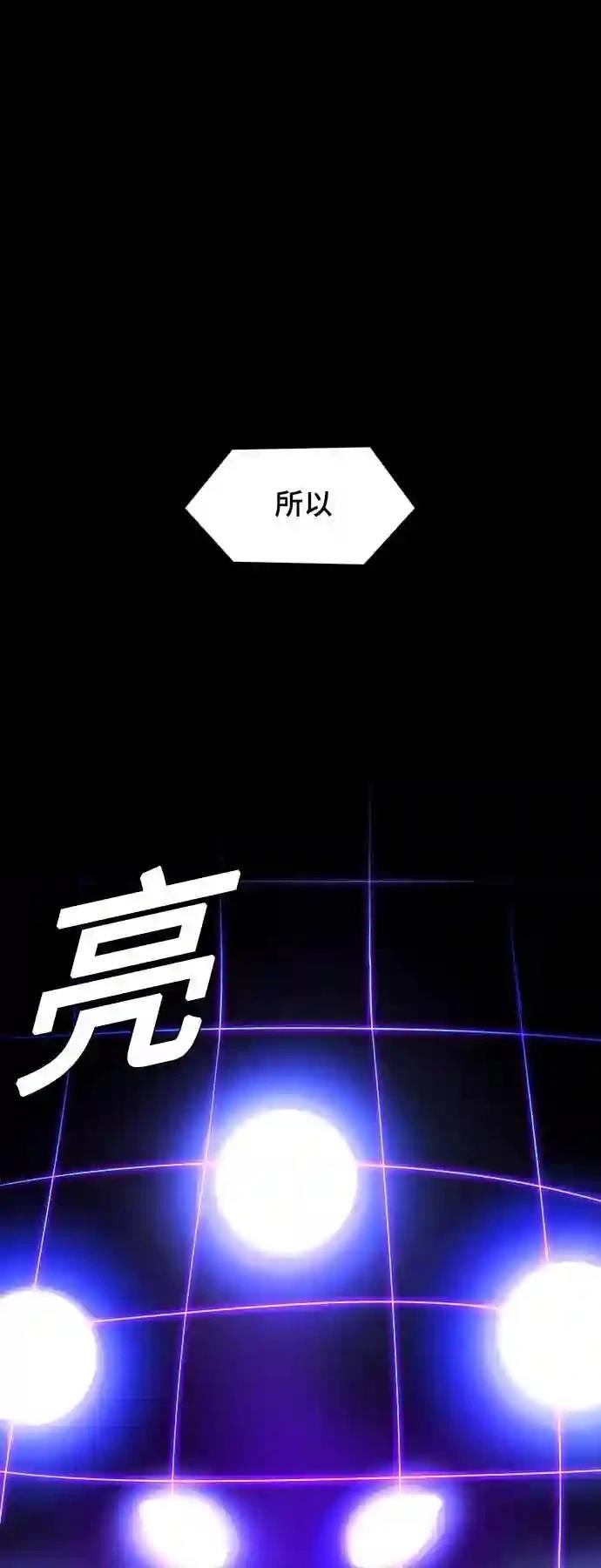 第39话1