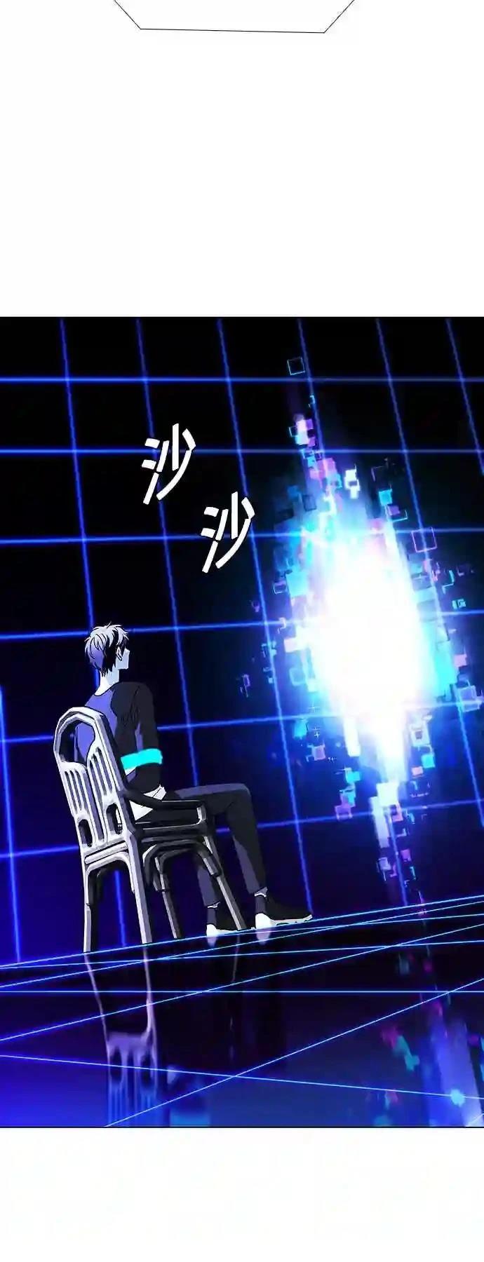 第39话10