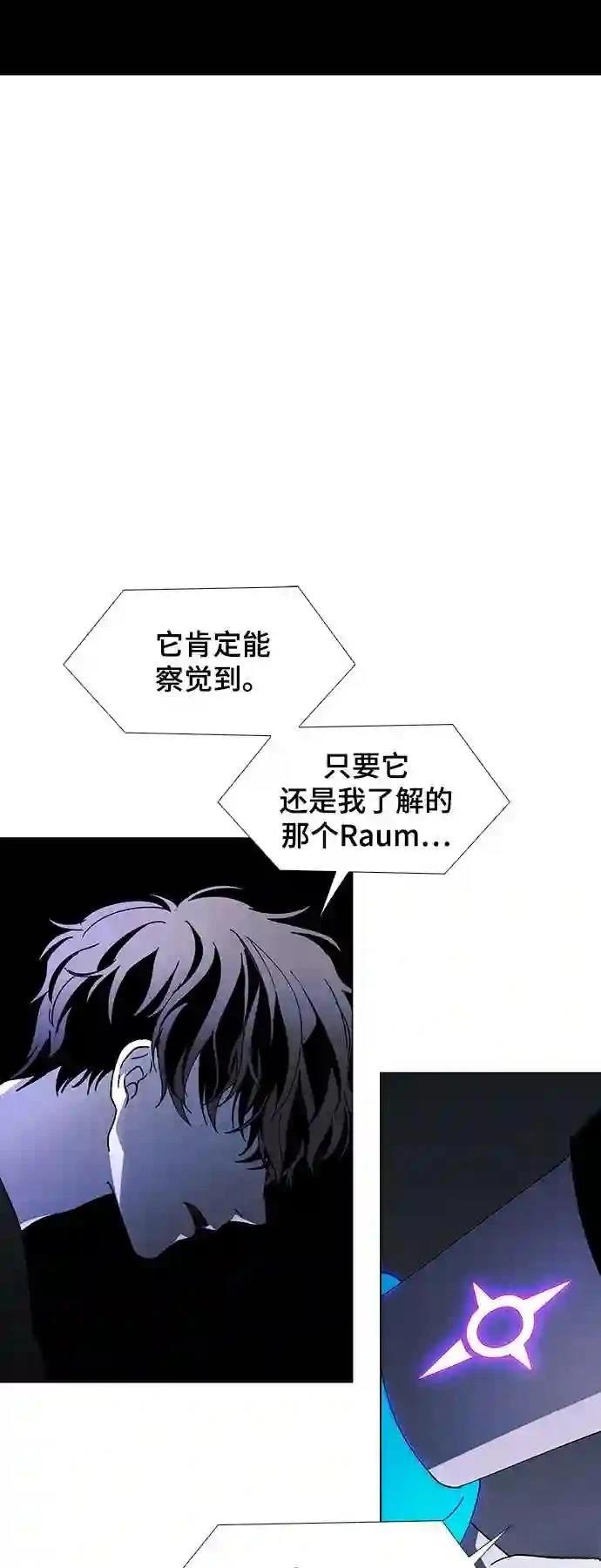 第39话19